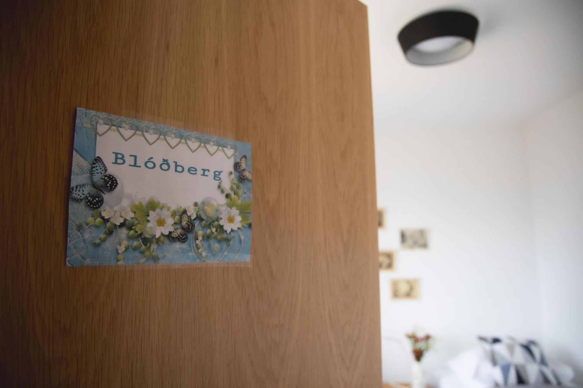 בורגרנס Setrith Guesthouse מראה חיצוני תמונה